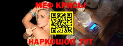 трава Нальчик