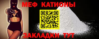 МДПВ Можайск