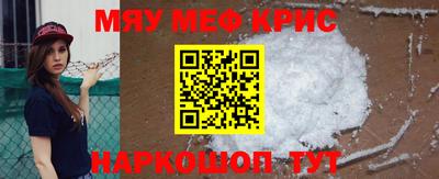 скорость mdpv Наро-Фоминск