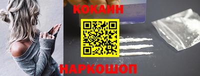 трава Нальчик