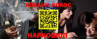 бутик Моздок