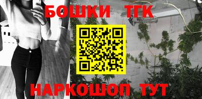 скорость mdpv Наро-Фоминск