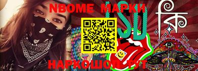 МДПВ Можайск