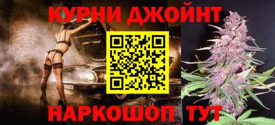 apvp Можга