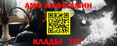 МДПВ Можайск