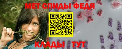 трава Нальчик