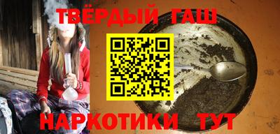 apvp Можга
