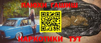 скорость mdpv Наро-Фоминск